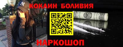дурь Краснодар