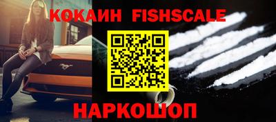 дурь Краснодар