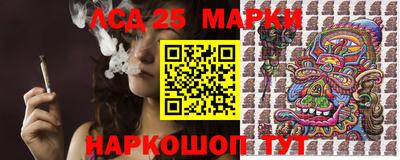 дурь Краснодар