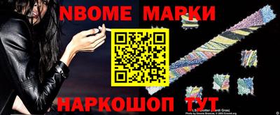 дурь Краснодар