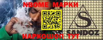 дурь Краснодар