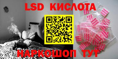 дурь Краснодар