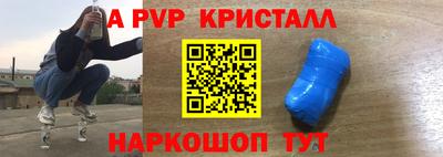 дурь Краснодар