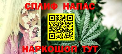 дурь Краснодар