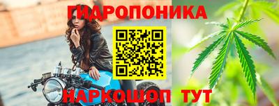 дурь Краснодар