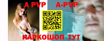 дурь Краснодар