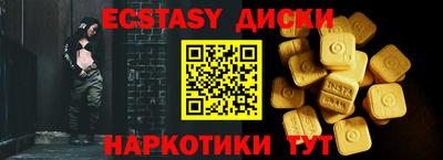 дурь Краснодар