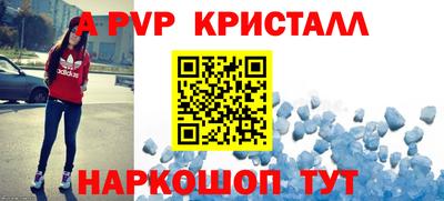 mdma Краснознаменск
