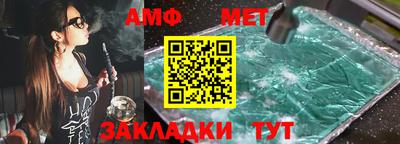 дурь Краснодар