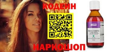 дурь Краснодар