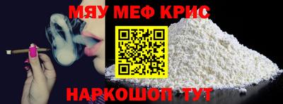 дурь Краснодар