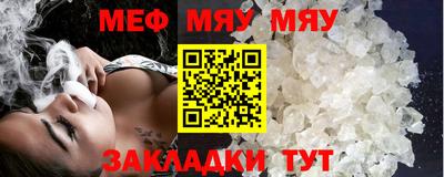 дурь Краснодар