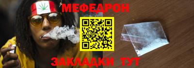 дурь Краснодар