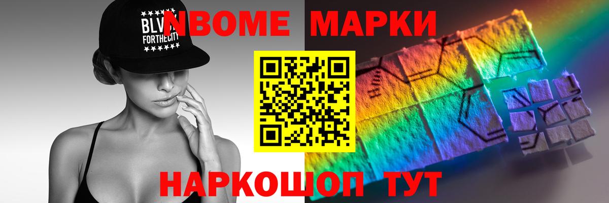 LSD-25 экстази кислота Арзамас